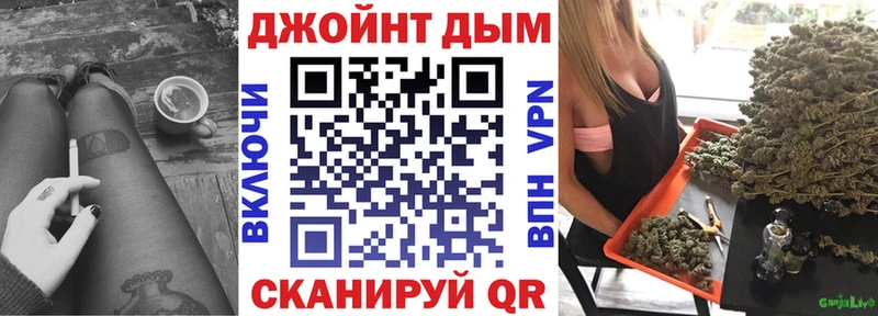 НБОМе Лодейное Поле