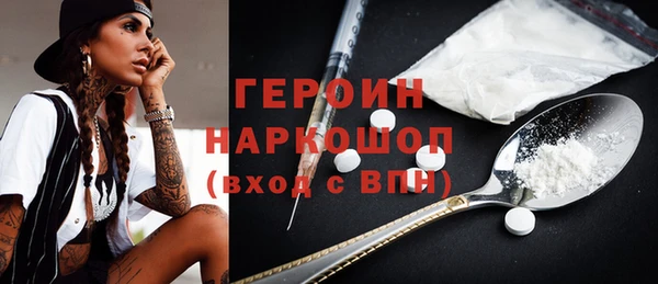 apvp Сатка