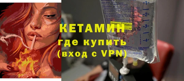 скорость Волоколамск