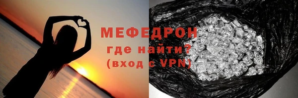 скорость Волоколамск
