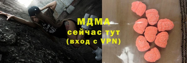 скорость Волоколамск
