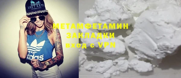мдпв Верея