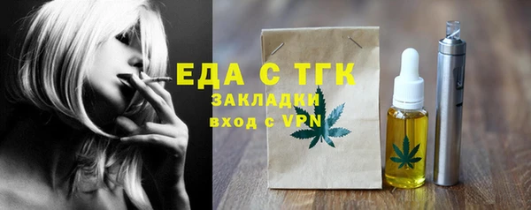 mix Володарск