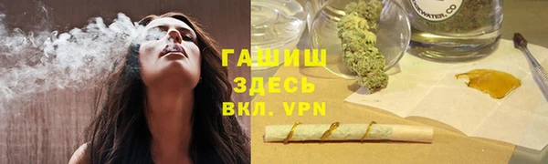круглые Верхнеуральск