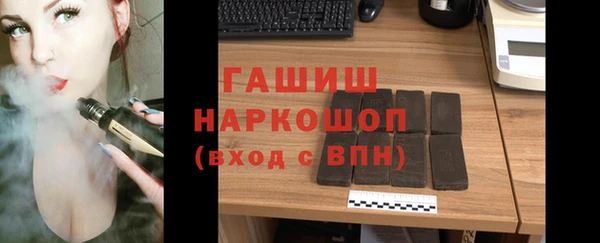 мдпв Верея