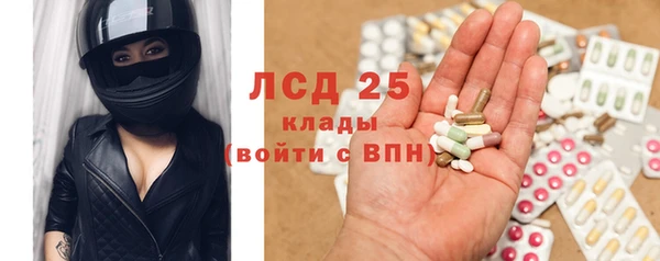 круглые Верхнеуральск