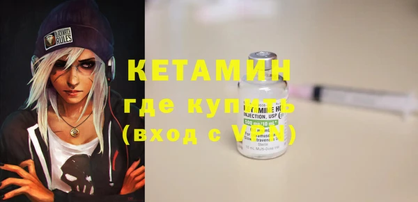 мдпв Верея