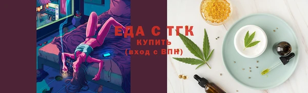 мдпв Верея