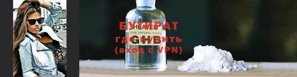 mix Володарск