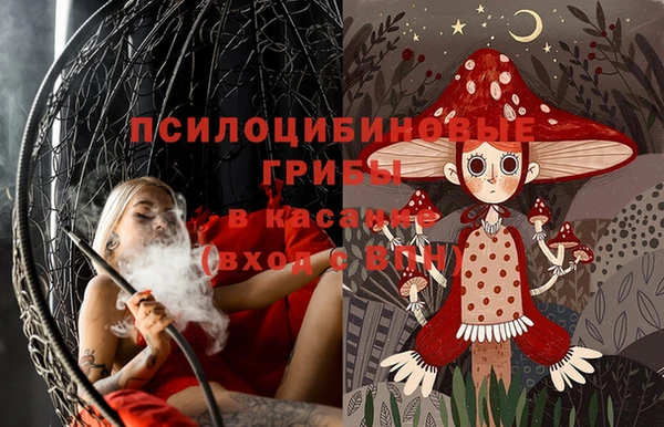 скорость Волоколамск