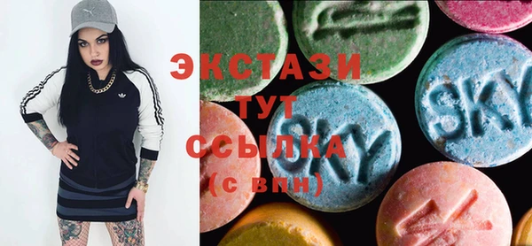 скорость Волоколамск