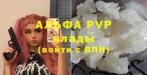 mix Володарск