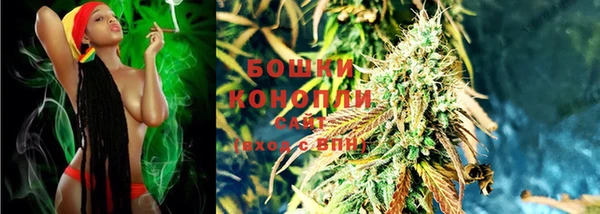 трава Волосово