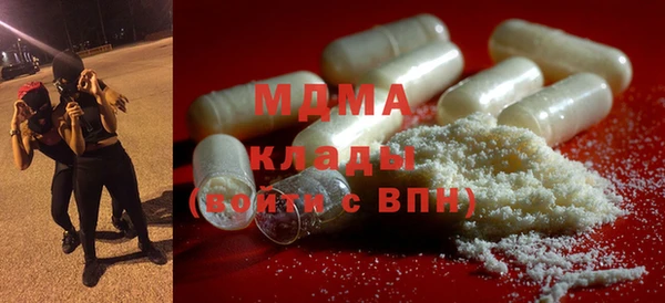 мдпв Верея