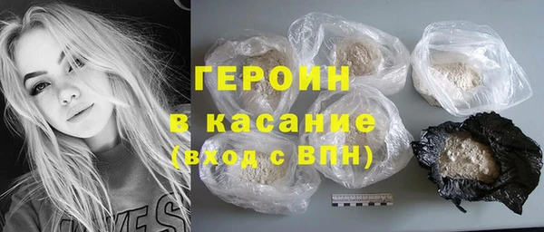 mix Володарск