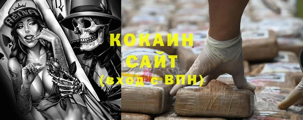 крисы Сафоново