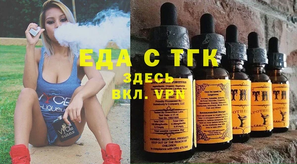 mix Володарск