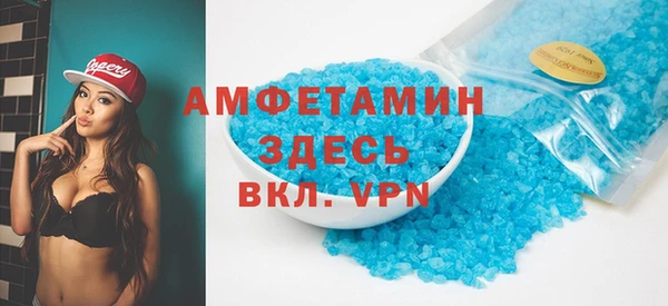 mix Володарск