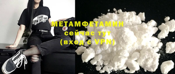 круглые Верхнеуральск