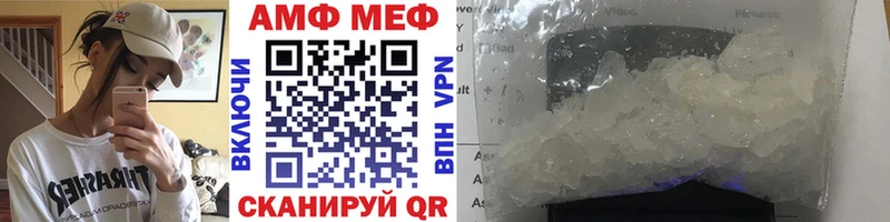 продажа наркотиков  Лодейное Поле  даркнет состав  Первитин мет 