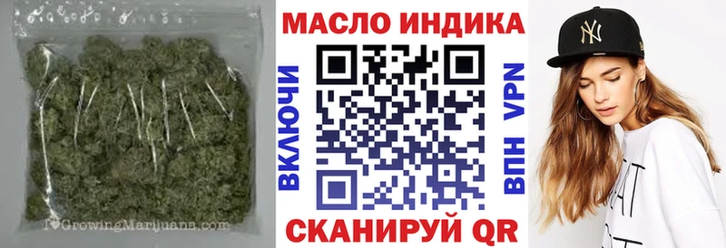 ТГК вейп с тгк Лодейное Поле