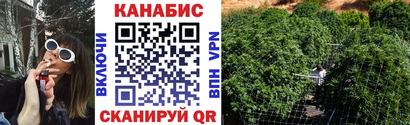 Марихуана индика  Лодейное Поле 